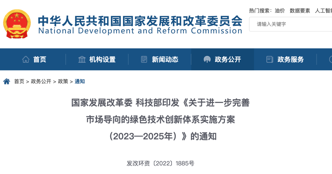 微信图片_20221231094200.png 微信图片_20221231094200.png